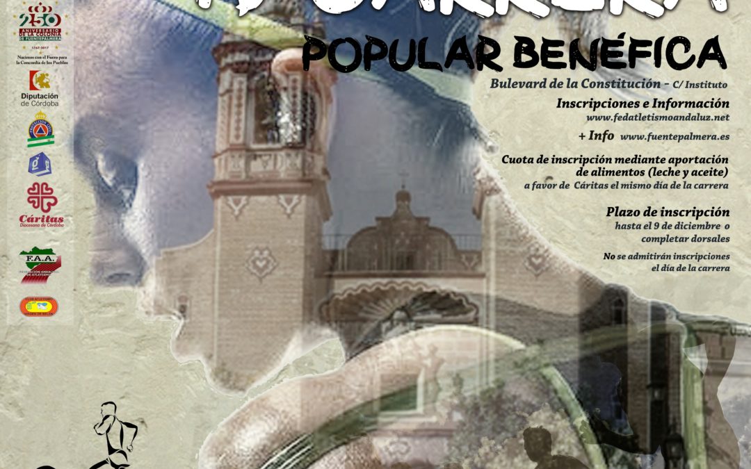 CARRERA POPULAR BENEFICA FUENTE PALMERA