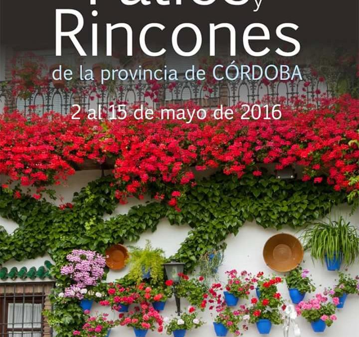 II CONCURSO DE PATIOS Y RINCONES DE LA PROVINCIA DE CORDOBA 2016