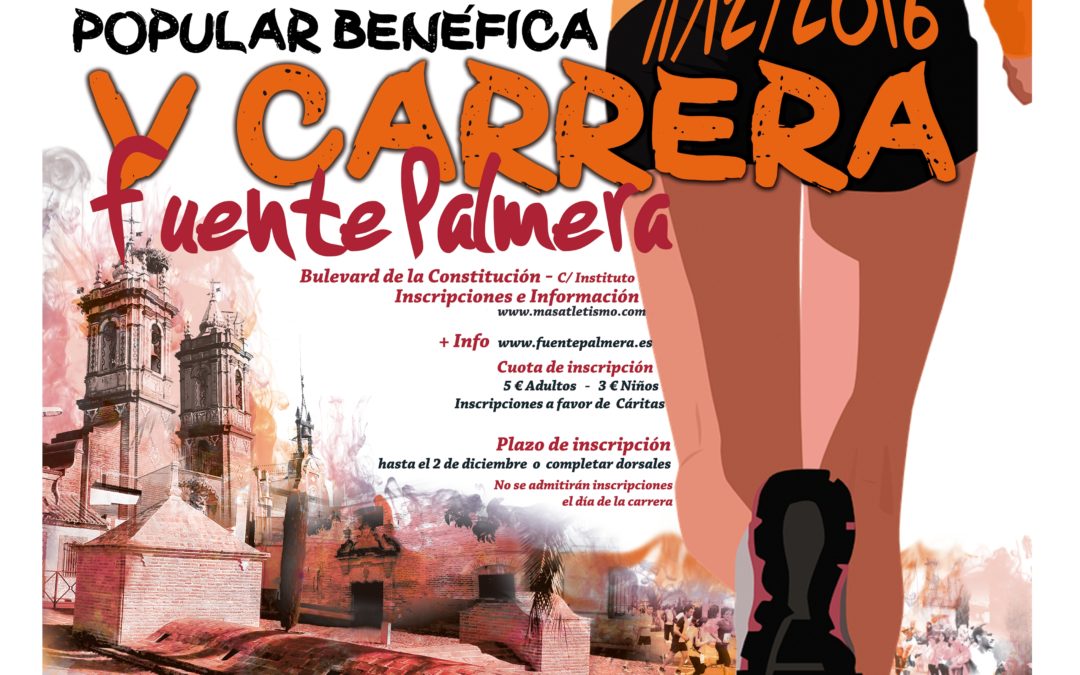 CARRERA POPULAR BENEFICA FUENTE PALMERA