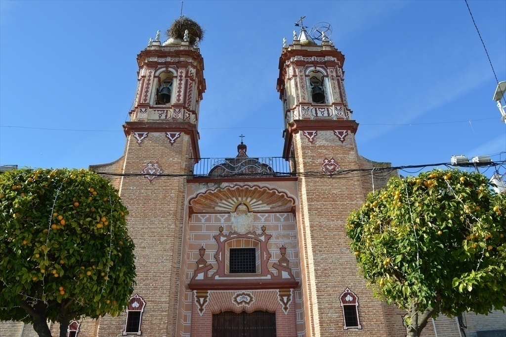 Iglesia de la Purísima Concepción Fuente Palmera