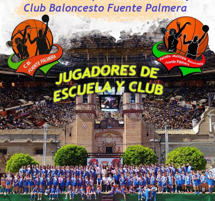 Presentación de la Escuela Municipal de Baloncesto