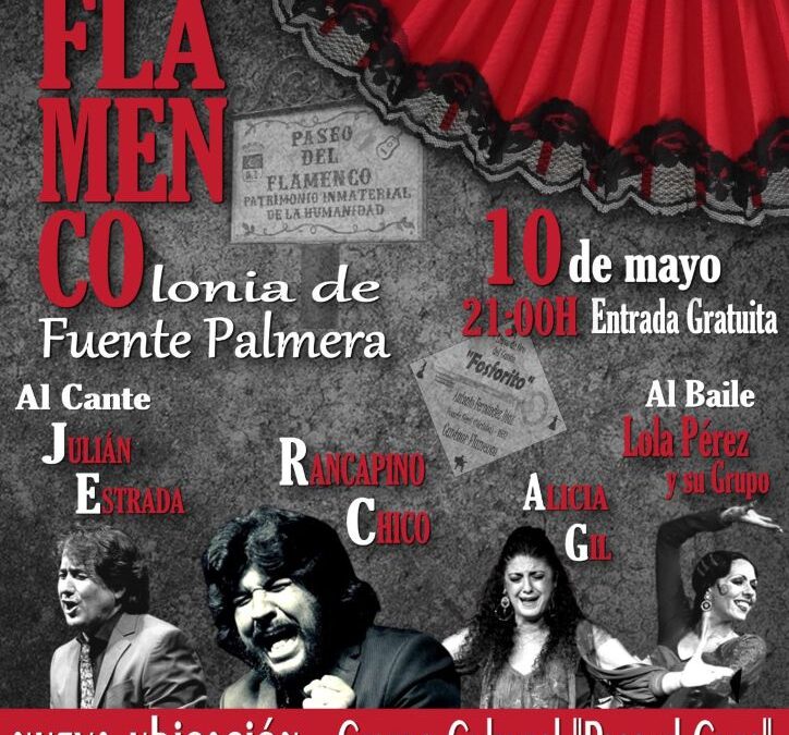 El IV Festival Flamenco Colonia de Fuente Palmera se celebrará en el Centro Cultural «Paco el Cura»